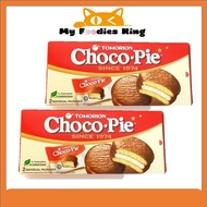 60g Tomorion Choco Pie Cake [ My foodies King ]