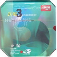 DHS - NEO Hurricane 3