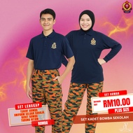 Uniform Kadet Bomba Sekolah/Aksesori Kadet Bomba