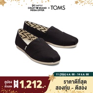 TOMS รองเท้าลำลองผู้หญิง สลิปออน รุ่น Alpargata Black Heritage Canvas (CF) รองเท้าลิขสิทธิ์แท้