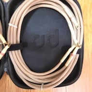 Tara Labs Speaker cable - RSC Master 5000 Gen 2