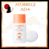 ATORREGE AD+　White Up UV Milk SPF30/PA++ 35ml: A milk-type UV sunscreen that isgentleonsensitiveskin