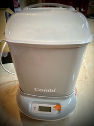 康貝combi Pro 360 Plus 灰色 高效消毒烘乾鍋 蒸氣消毒鍋