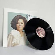 Teresa Teng Official Edition Cai Qin Vinyl Record Classic Nostalgic Folk Songs 12Special for Old-Fas