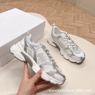 Men's Casual Running Shoes - Elevated Comfort with Thick Sole