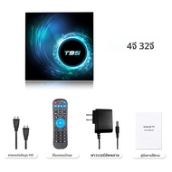 128GB T95 Google TV Box Android 14 Allwinner H616 2GB 32GB รองรับ AV1 1080P H.265 4K 2.4G และ 5G Wif