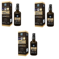 Xịt Đen Tóc Akino Nhật Bản - Xịt Đen Tóc Linh Chi Akino Giúp Phủ Bạc Nuôi Tóc Đen Dày Bóng Mượt