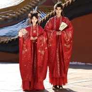 Original Song Dynasty Hanfu 2026 Antique Cos Clothing Xie Lianhua City Wedding Dress PC Couple Weddi