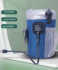 USB嬰兒奶瓶加熱器 保温器 恒溫套 戶外奶品保溫套 恆溫保暖袋 外出 便攜式 冬季加熱暖奶 BB車用杯支架/杯架手機架二合一 2 in 1 Stroller Cup & Phone Holder