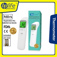 (MDA Approved) Biocare Infrared Thermometer Quick Temperature