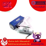 Capacitor 5uf/450V