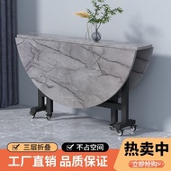 Round Large Round Table Dining Table Foldable Multifunctional Table Living Room Small Apartment Dini