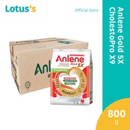 Anlene Gold 5X CholestoPro Adult Milk Formula Powder 800g X9 (1 Carton)