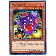 【KAIBAMAN】YUGIOH EP14-JP046 Guerilla Kite [N]