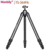 Manbily TS-364PA Carbon Fiber Tripod 44mm Ballhead Professional Camera Tripod Max.Load 20kg/44 lbs