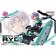 Bandai 30MS SIS-V00 Rydira (Color A) 68849  30 Minutes Sisters SIS-V00 Raidira 30MS Rydira Plamo JTS