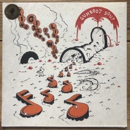 Vinyl King Gizzard & And The Lizard Wizard - Gumboot Soup LP
