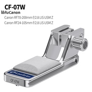 Leofoto | ขาตั้งเลนส์ทดแทน Canon RF400/RF600/RF720 Nikon Z70-200/Z663/Z800