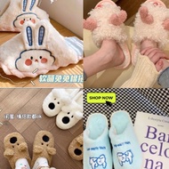 Minzy - Thick Fur House Slippers / Korean Women's House Slippers / Anti Slip Home Slippers / Korean 