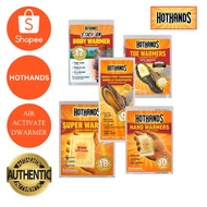 HotHands TOE, BODY, HAND, SUPER WARMER AIR ACTIVATED WARMER IMPORTED FROM USA Heat Pad Warmer Pad