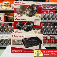 7 Car Speakers, 7 Car Speakers, 7 Pioneer Store Speakers JS VTB Distributor