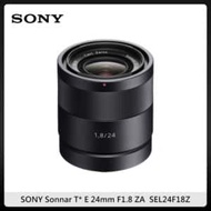 【預購】SONY Sonnar T* E 24mm F1.8 ZA (公司貨) SEL24F18Z