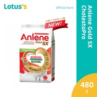 Anlene Gold 5X CholestoPro Adult Milk Formula Powder 480g