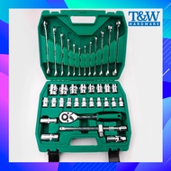 TUOSEN Premium 37pcs Ratchet Box Socket Set Spanner Automobile Professional Repair Tools 12861 [T&W 