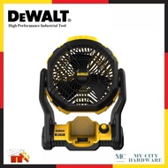 DeWALT DCE512N 18/20V Cordless Jobsite Fan ( Bare Tool )