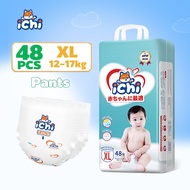 ICHI Pull-up Pants Baby diapers All size Bundle Pack Large Size XL