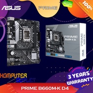 Asus PRIME B660M-K D4 MOTHERBOARD INTEL GEN 12 (B660 LGA 1700 DDR4)