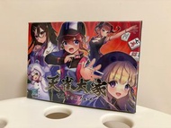 天雀大家 [眾籌版] (簡體中文版) - 日本麻雀桌遊