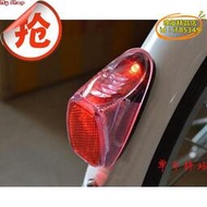 【樂淘】自行車燈電動車尾燈自行車尾燈LED震動感應太陽能發電擋泥板燈。