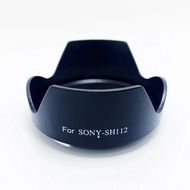 SH112 sh112 sh-112 Petal Lens Hood Cover 49mm for SONY E mount NEX 18-55mm f3.5-5.6 16mm f/2.8 camer