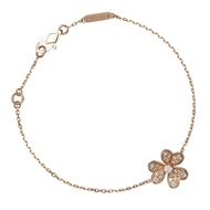 Van Cleef & Arpels Frivole Mini Bracelet VCARP7RD00, 18K Pink Gold with Diamonds, Approx. 2.31g, Wom