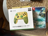 薩爾達 Zelda 2 + 良值Switch Pro手制