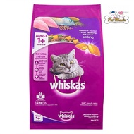 Whiskas วิสกัส อาหารเม็ด แมวโต รสปลาทู 1.2 กิโลกรัม