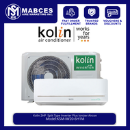 Kolin 2HP Split Type Inverter Plus Ionizer Aircon KSM-IW20-6H1M