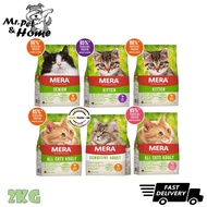 Mera Cat Food Better 2kg - (Senior, Kitten, Adult, Duck, Chicken, Salmon ) Cat Food / Cat Dry Food