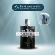 Armaf Club de Nuit Precieux I Extrait De Parfum 55ml