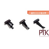 Belt Loop (With Drawstring) LR10-4.3.5~LR10-6.3.5 (Made In Taiwan, High CP Quality) [PTK Leather Str