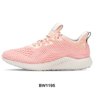 adidas | รองเท้าวิ่ง Alpha Bounce ใหม่