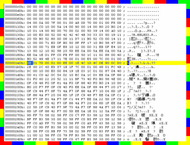 英特奈 IBM LENOVO X32 X40 X41 X61 X61S X61T 解鎖 解密 BIOS 開機密碼破解