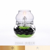 [Made in Taiwan] Small Perfection A08 Windproof Water Lotus Oil Lamp Set-Black For Lamp 3 Days Brigh