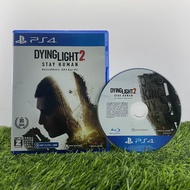 PlayStation PS4 - Dying Light 2 Stay Human (English)