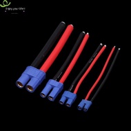 ADD EC2/3/5/8 Male/Female Plug Ja Wire Connector Battery Connector For Car RC Battery Toys Charging 