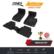 3D GLORY Car Mat BMW M2 F87 (2016 - 2022)