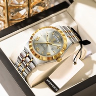 POEDAGAR Men's Luxury Business Light Resistant 3ATM Waterproof Calendar Quartz Watch