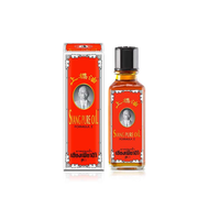 ยาหม่องน้ำ เซียงเพียวอิ๊ว สูตร 1 (สูตรดั้งเดิม) Siang Pure Oil Formula 1