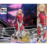 [SEGA]⚔️ Solo Leveling: XrossLink Figure — CHA HAE-IN